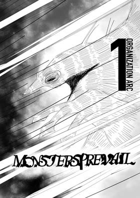 Read MONSTERS PREVAIL  1 Page 1 in English
