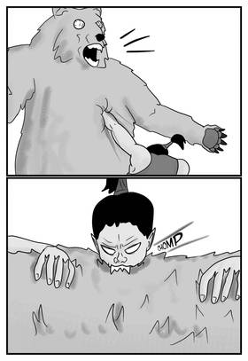 Read The World of Legends Adventure Deutsch  11 Page 6 in German