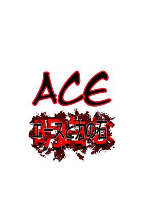 Read ACE & THE STONE OF POWER  5 Page 3 in English