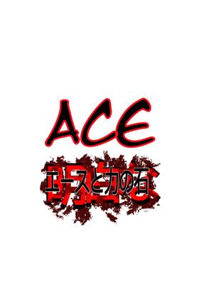 Read ACE & THE STONE OF POWER  6 Page 5 in English