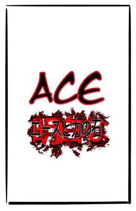 Read ACE & THE STONE OF POWER  2 Page 6 in English