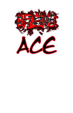 Read ACE & THE STONE OF POWER  7 Page 9 in English