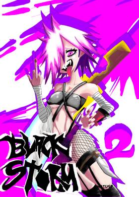 Read Black Storm  2 Page 1 in Spanish