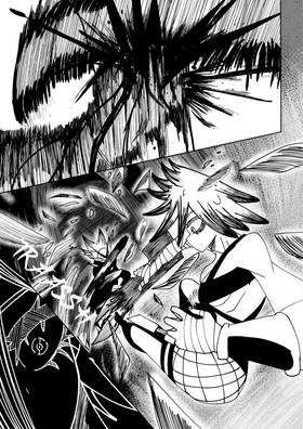 Read Black Storm  4 Page 5 in Spanish