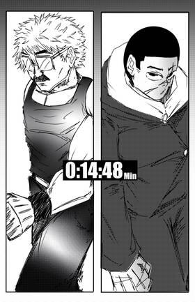 Read ACE & THE STONE OF POWER  6 Page 2 in English