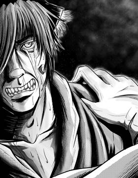 Read Death Katana  7 Page 8 in English