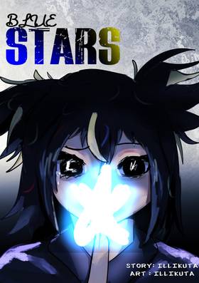 Read Blue Stars  1 Page 1 in English