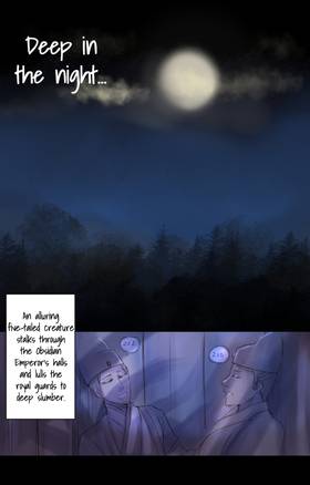 Read The Black Fox Spirit's Ode  3 Page 3 in English