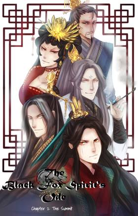 Read The Black Fox Spirit's Ode  3 Page 7 in English