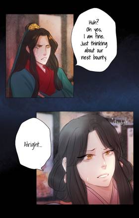 Read The Black Fox Spirit's Ode  3 Page 9 in English