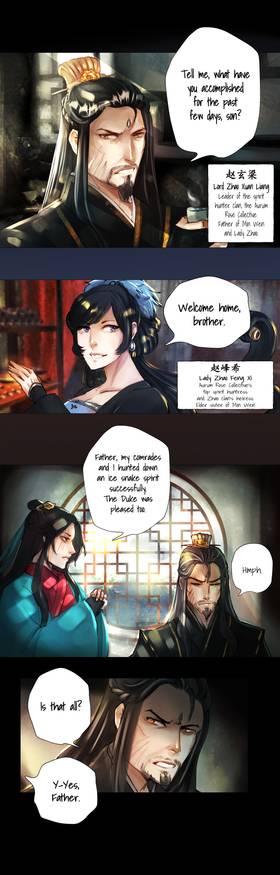 Read The Black Fox Spirit's Ode  4 Page 4 in English