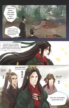 Read The Black Fox Spirit's Ode  2 Page 2 in English