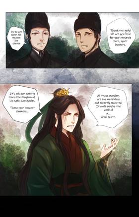 Read The Black Fox Spirit's Ode  2 Page 3 in English