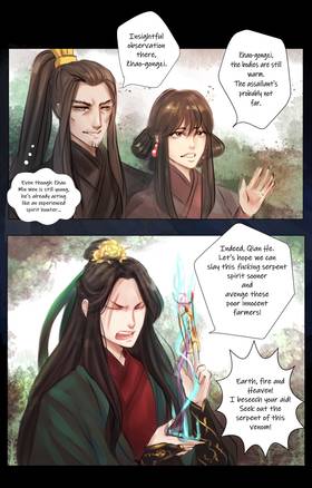 Read The Black Fox Spirit's Ode  2 Page 5 in English