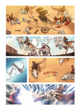Read Glow   6 Page 8 in English