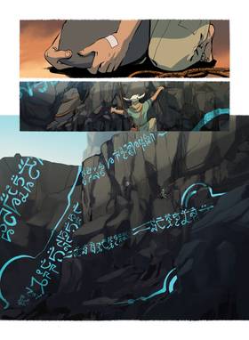 Read Glow   2 Page 9 in English
