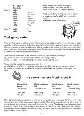 Read Glow   1 Page 8 in English