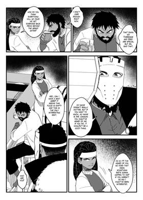 Read AMONG THE GODS  11 Page 2 in English