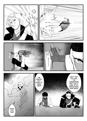 Read AMONG THE GODS  11 Page 4 in English