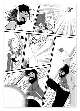Read AMONG THE GODS  12 Page 3 in English