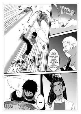 Read AMONG THE GODS  12 Page 4 in English