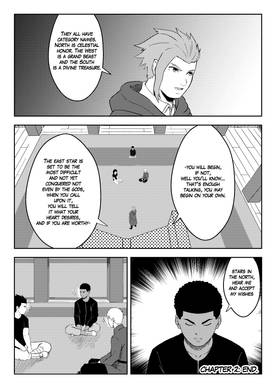 Read AMONG THE GODS  2 Page 7 in English