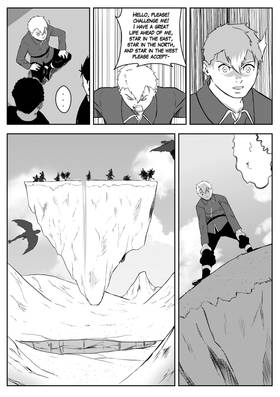 Read AMONG THE GODS  4 Page 2 in English