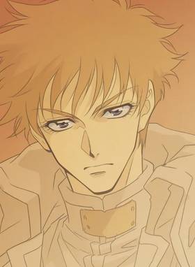 Read Eighth Trial  1 Page 1 in English