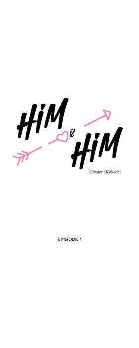 Read Him or Him  1 Page 1 in English
