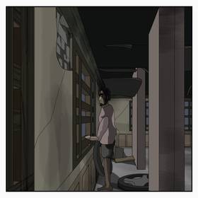 Read Rodion-S 2026  9 Page 5 in Indonesian