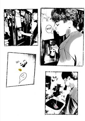 Read It’s just Cat Vomit…  1 Page 1 in English