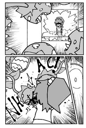 Read Slayer's Horizon   3 Page 2 in English