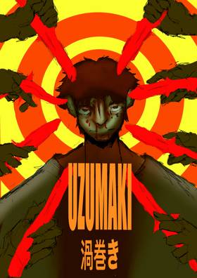 Read UZUMAKI   1 Page 3 in English