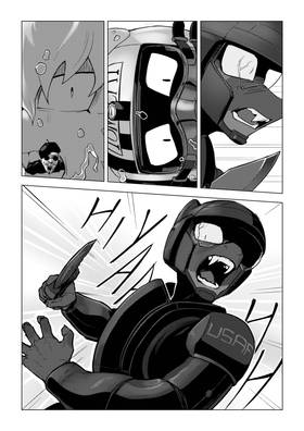 Read AEROSOLDIER  3 Page 7 in English