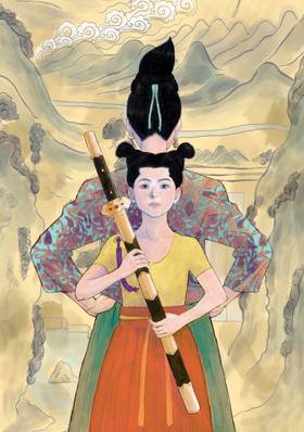 Read Princess Da Huang & Other Tales  1 Page 3 in English