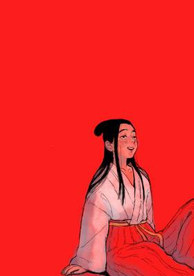 Read Princess Da Huang & Other Tales  1 Page 4 in English