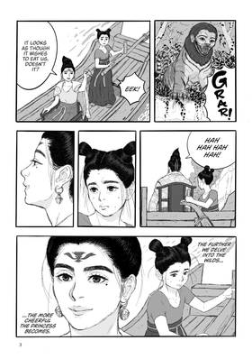 Read Princess Da Huang & Other Tales  1 Page 9 in English