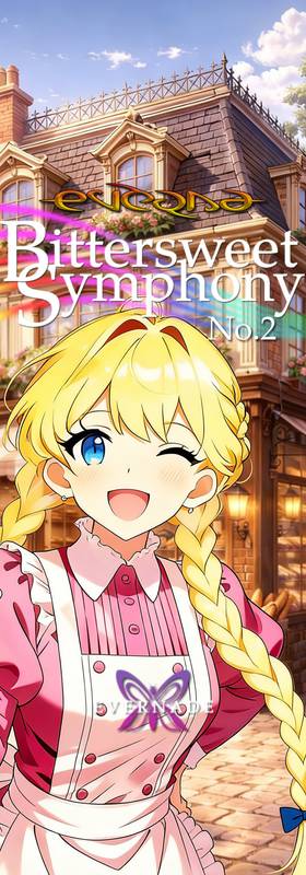 Read EVERNA Bittersweet Symphony  26 Page 1 in English