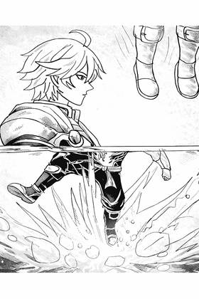 Read Blade trigger  3 Page 8 in English