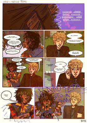 Read Our New Photos  1 Page 8 in Russian