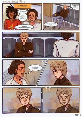 Read Our New Photos  1 Page 9 in Russian