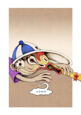 Read John Delirium  3 Page 9 in Spanish