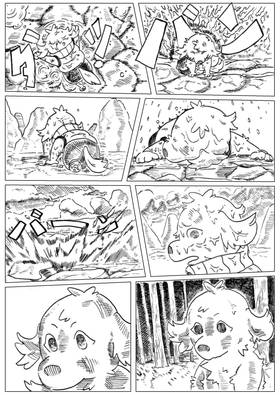 Read Maremano No Kioko Yo   4 Page 6 in English