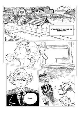 Read Maremano No Kioko Yo   5 Page 4 in English