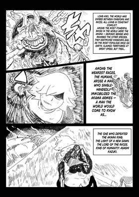 Read Maremano No Kioko Yo   1 Page 4 in English