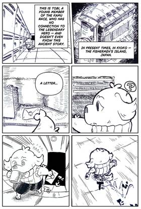 Read Maremano No Kioko Yo   1 Page 6 in English