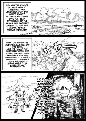Read Maremano No Kioko Yo   1 Page 5 in English