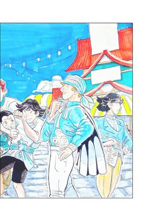 Read Maremano No Kioko Yo   2 Page 1 in Portugese