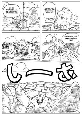 Read Maremano No Kioko Yo   3 Page 8 in English
