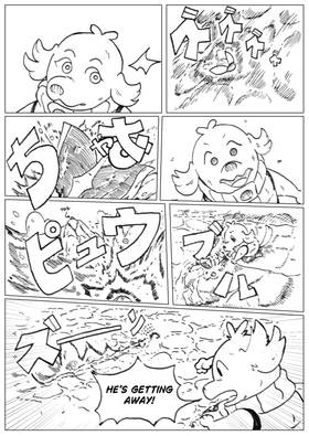 Read Maremano No Kioko Yo   3 Page 9 in English